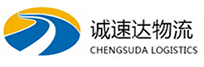 温州到神池县物流公司